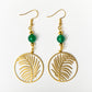 Majesty Palm Leaves with Green Jade