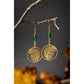 Majesty Palm Leaves with Green Jade